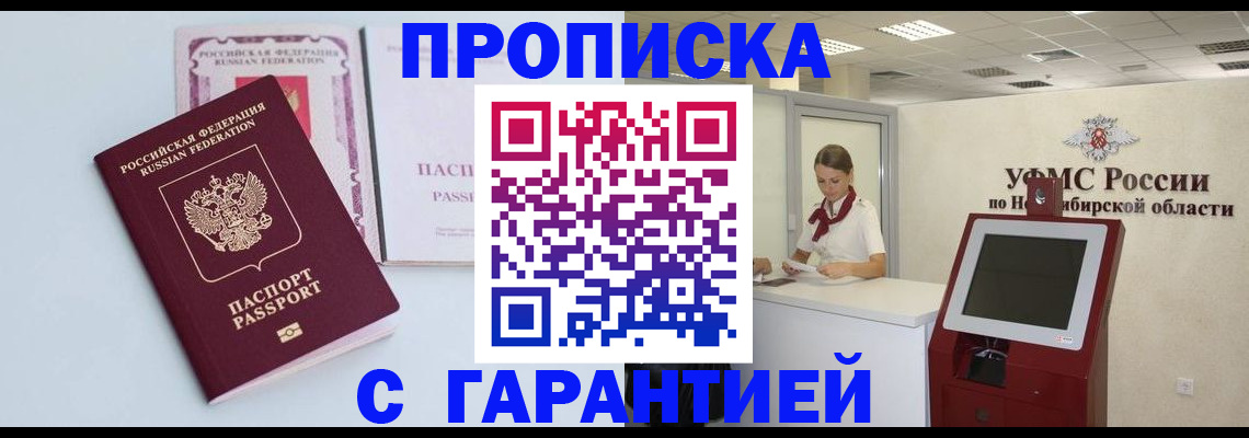 форма 3 в Тихвине